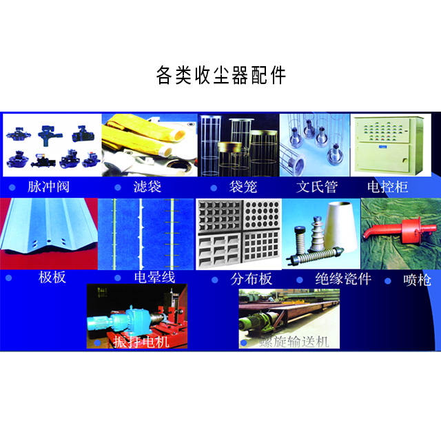 產(chǎn)品名稱(chēng)